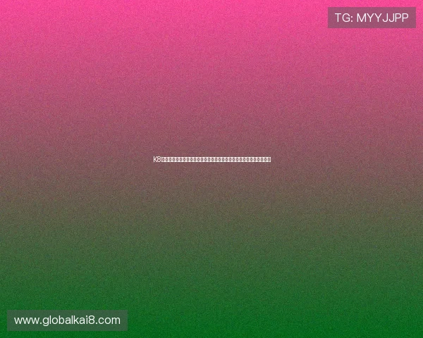 K8凯发登陆平台最新安全保障措施全面解析，确保玩家账号信息安全稳定