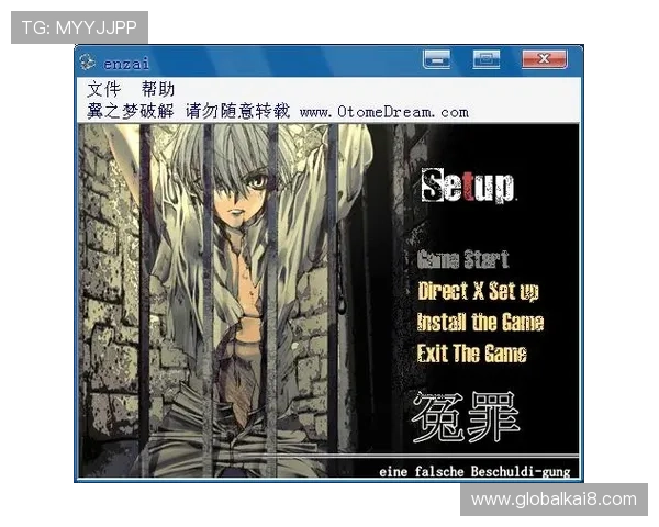 凯发游戏官网登录入口常见问题解答，帮助新手快速解决登录难题实现顺畅游戏体验