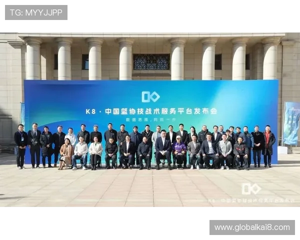 k8体育官网登录入口最新指南，帮助用户快速安全进入官方平台体验优质体育赛事